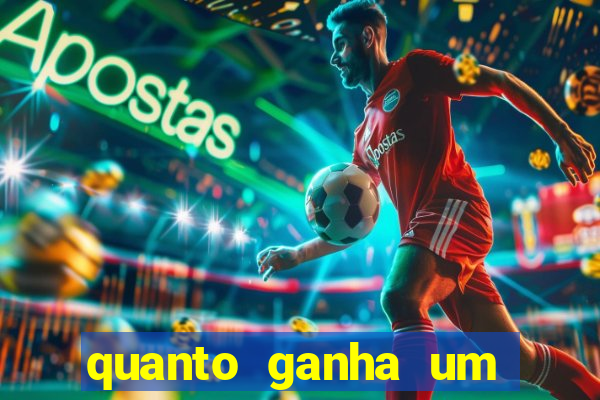 quanto ganha um presidente de clube de futebol